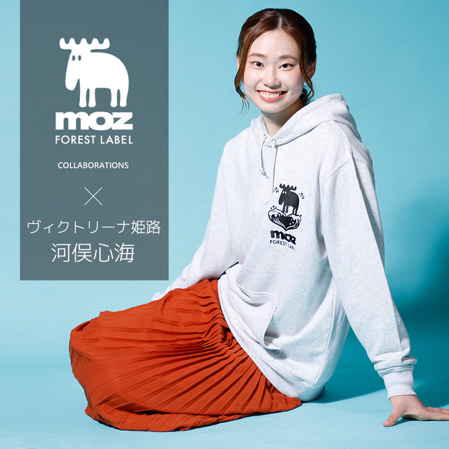 ヴィクトリーナ姫路 河俣心海×moz FOREST LABEL コラボプルオーバーパーカー