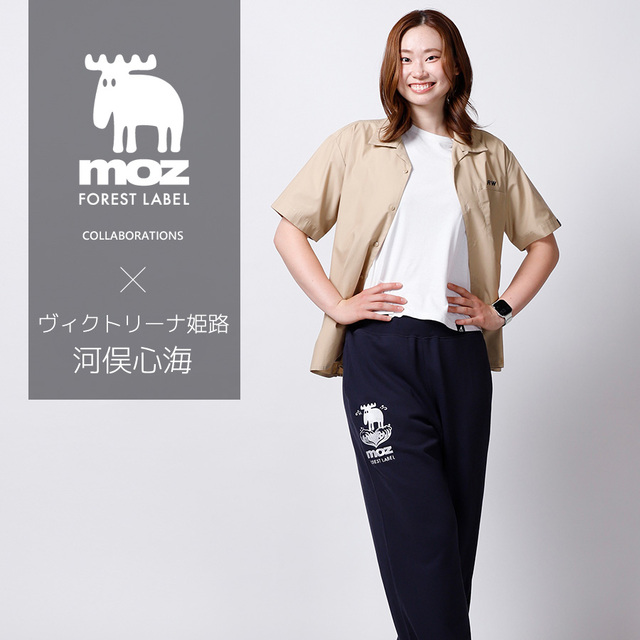 ヴィクトリーナ姫路　河俣心海×moz FOREST LABEL コラボ　スウェットパンツ