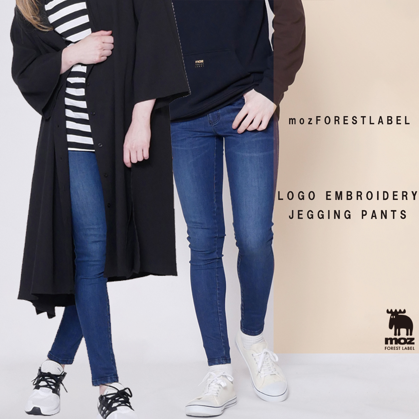 moz FOREST LABEL  ロゴ刺繍入りストレッチデニムパンツ◆