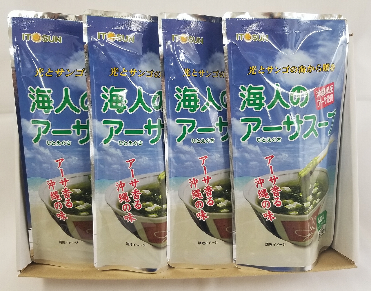 沖縄もずくスープ