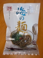 もずくで作った[海の麺]