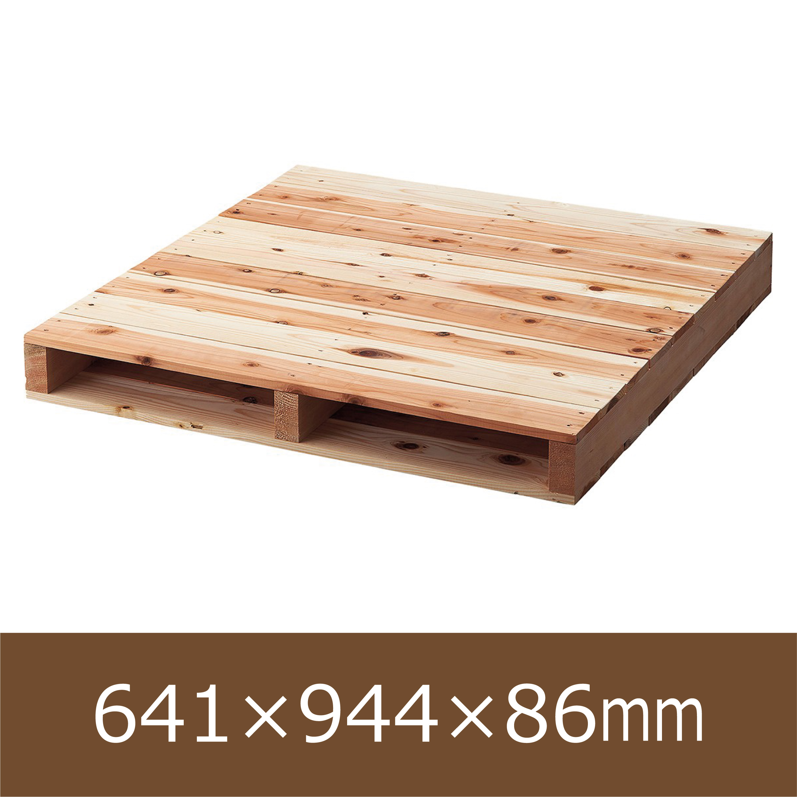 木製パレット(平判) 641×944×86mm e-shopかみはん