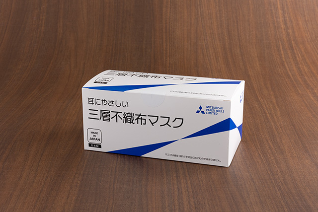 耳にやさしい　三層不織布マスク　1セット＝1,000枚入り（50枚/内箱×20箱）