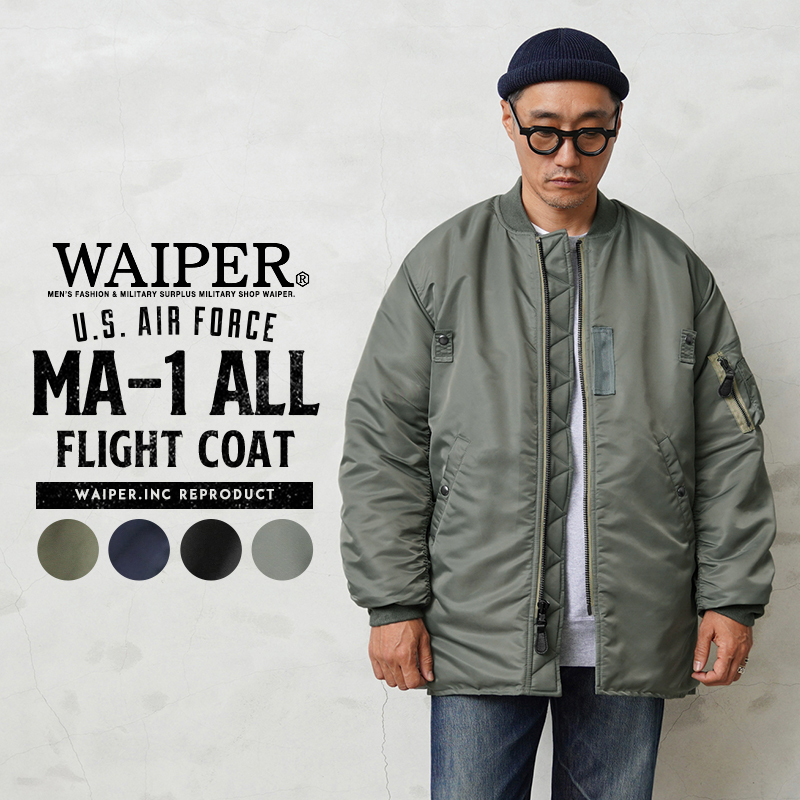 WAIPER.inc 米軍 MA-1 ALL フライトコート【WP120】【T】