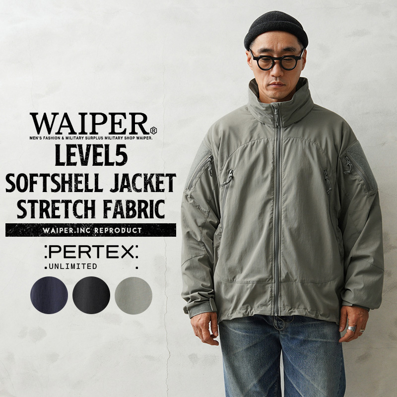 WAIPER.inc LEVEL5 ソフトシェルジャケット PERTEX UNLIMITED STRETCH FABRIC【WP1079】【T】