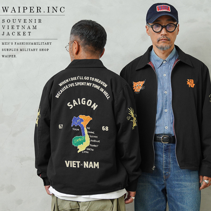 WAIPER.inc SOUVENIR VIETNAM JACKET ベトナムジャケット【WP115】【T】