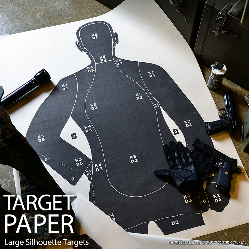 実物 新品 米軍 Large シルエット ターゲット