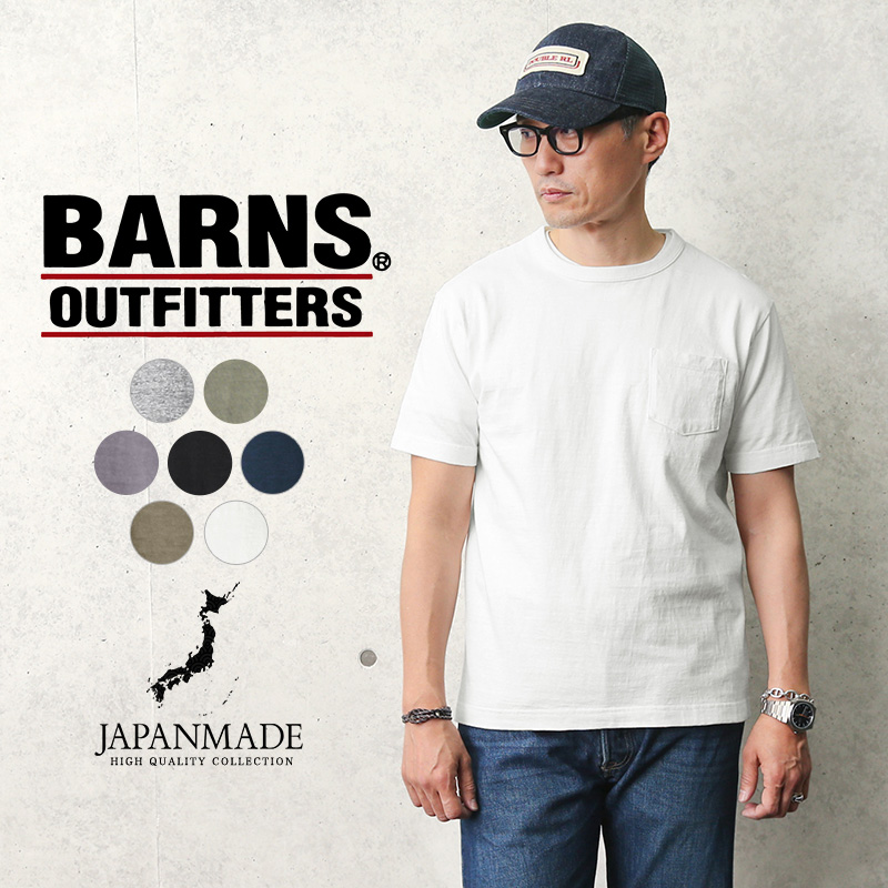 BARNS OUTFITTERS BR-11000 TSURI-AMI　半袖 クルーネックTシャツ 日本製【メーカー希望小売価格4,900円 (税込 5,390円)】