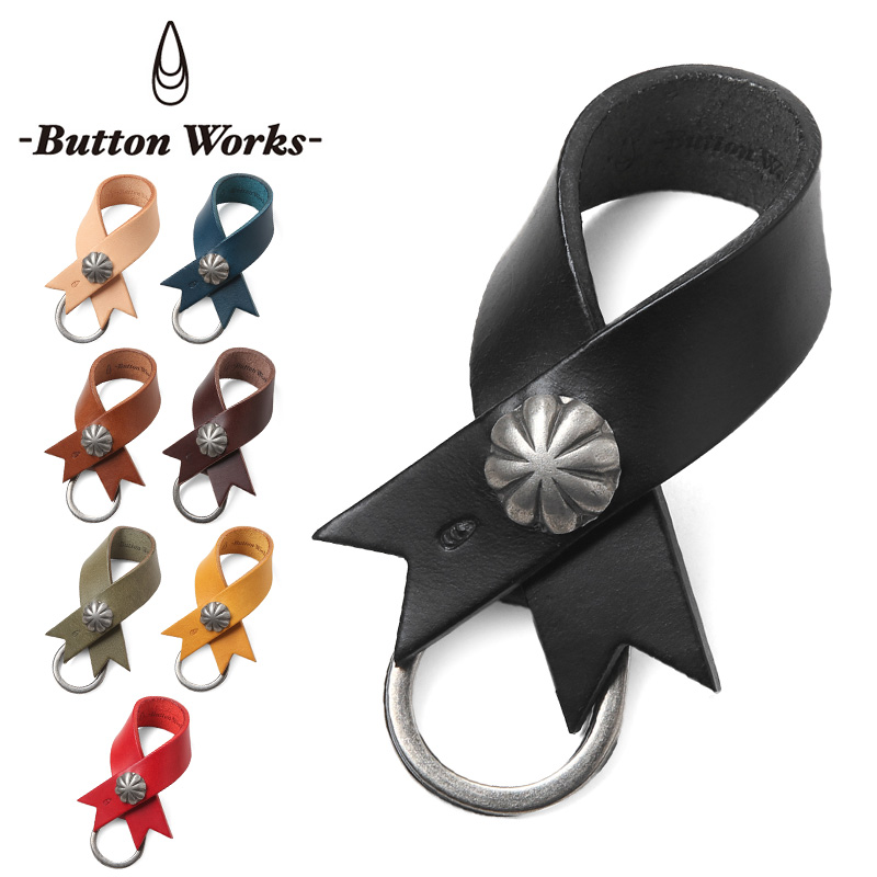 BUTTON WORKS ボタンワークス BW-0006 CONCHO RIBBON KEYRING キーホルダー【メーカー希望小売価格3,800円 (税込 4,180円)】