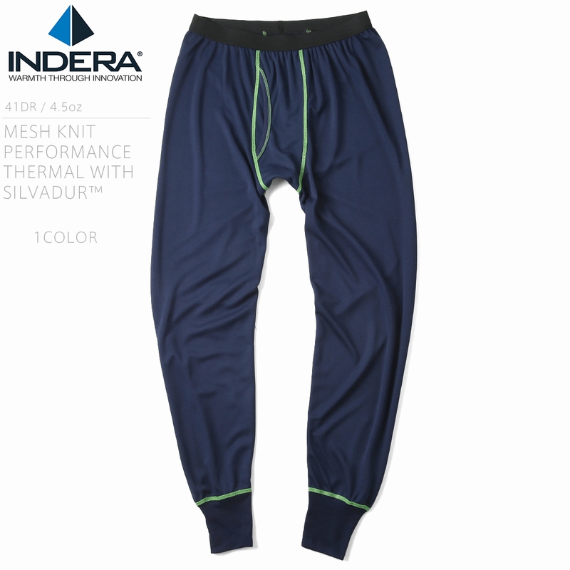 INDERA MILLS インデラミルズ 41DR メッシュニット パフォーマンス サーマル アンダーパンツ with Silvadur