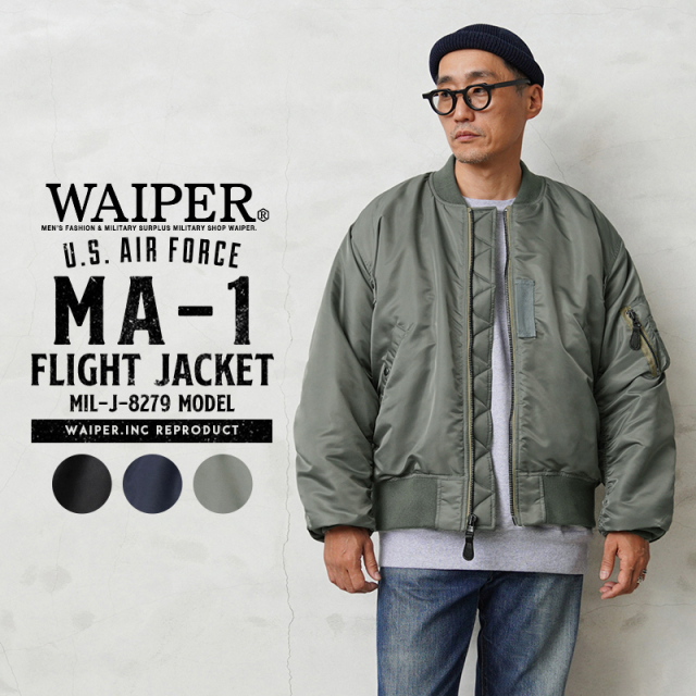 WAIPER.inc 米軍 最初期型 MA-1フライトジャケット MIL-J-8279モデル【WP22】【T】
