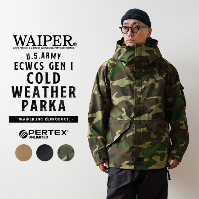 WAIPER.inc 米軍 ECWCS GEN1 COLD WEATHER PARKA PERTEX UNLIMITED 前期型【WP1006】【T】
