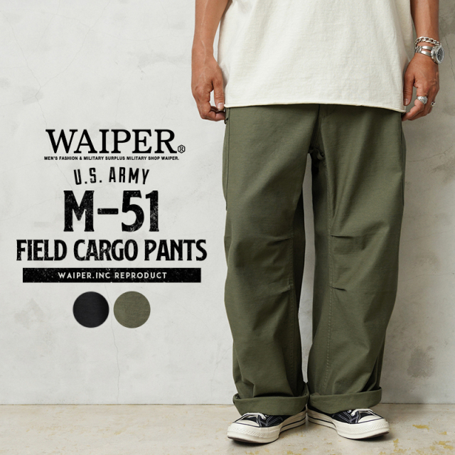 WAIPER.inc 米軍 M-51 フィールドカーゴパンツ【24WP1013】【T】
