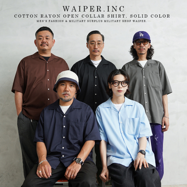 WAIPER.inc コットンレーヨン オープンカラーシャツ ソリッドカラー【WP1063】【T】