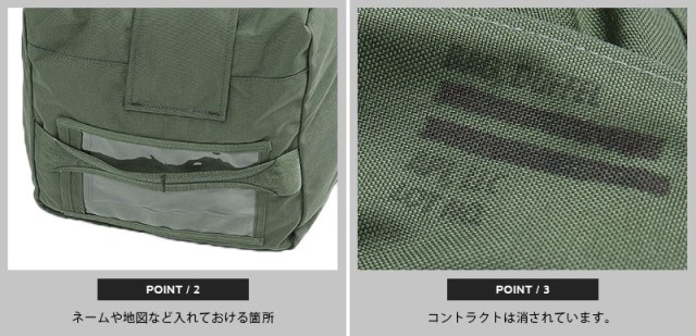 米軍実物 新型 トランスポート ダッフルバッグ DUFFEL 軍事バッグ 1 ミリタリー 卸売 仕入れ 問屋 実物 新品 米軍トランスポート