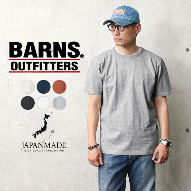 BARNS OUTFITTERS BR-8145 ヴィンテージ S/S Vガゼット クルーネックTシャツ 日本製【メーカー希望小売価格6,500円 (税込 7,150円)】【T】