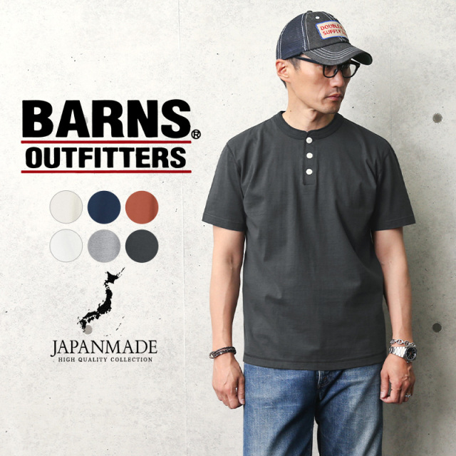 BARNS OUTFITTERS BR-8146 ヴィンテージ S/S ヘンリーネックTシャツ 日本製【メーカー希望小売価格7,500円 (税込 8,250円)】【T】