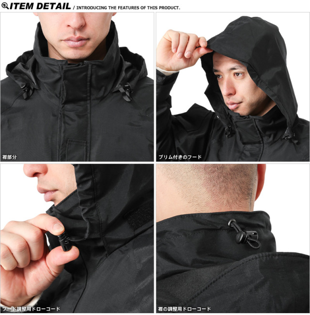 MADE IN USA 新品 米軍 ECWCS Gen2 パーカー ブラック