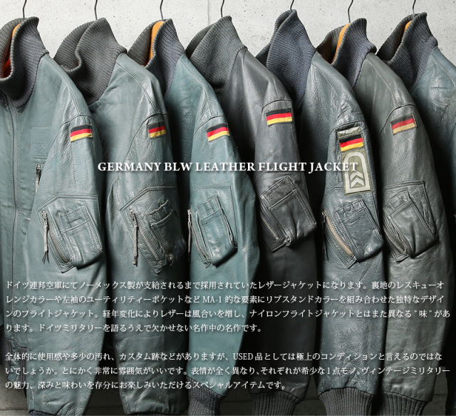 期間限定！送込！XLサイズドイツ軍BWパイロットジャケット革カウハイド 2503041315231.jpg