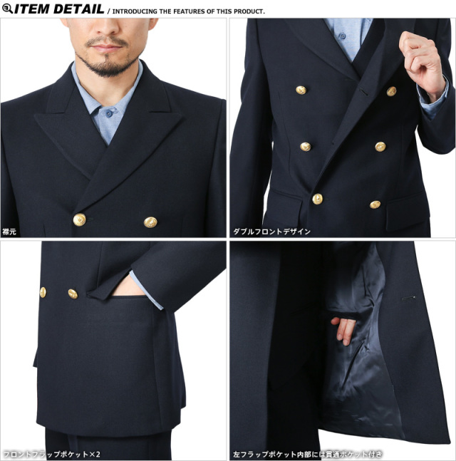 ミリタリー 卸売 仕入れ 問屋 実物 新品 イタリア デッドストック