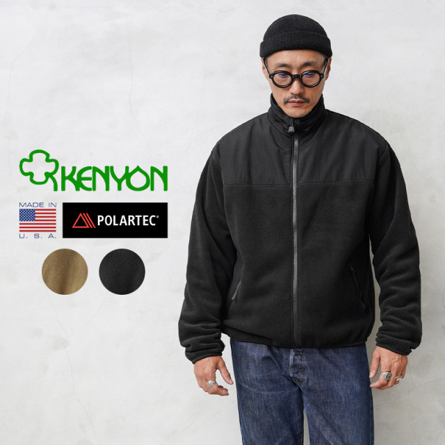 KENYON MADE IN USA 米軍使用 ECWCS POLARTEC TASLON フリースジャケット【T】