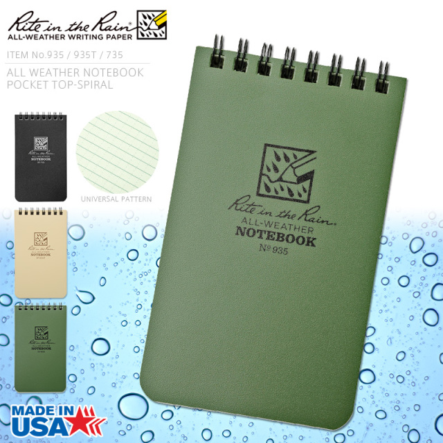 Rite In the Rain ライトインザレイン 米軍使用 ALL WEATHER NOTEBOOK POCKET TOP-SPIRAL 防水タクティカルノートブック（935,935T,735）