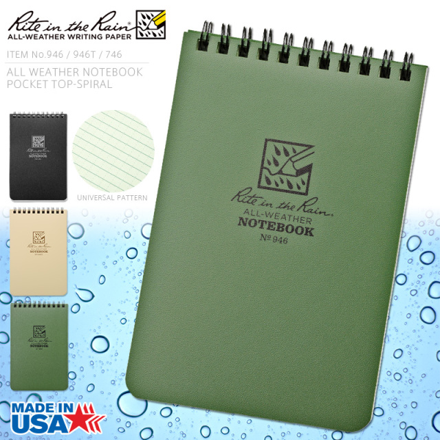 Rite In the Rain ライトインザレイン 米軍使用 ALL WEATHER NOTEBOOK POCKET TOP-SPIRAL 防水タクティカルノートブック（946,946T,746）