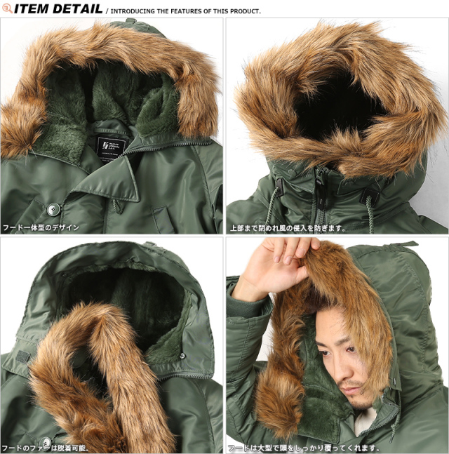 ミリタリー 卸売 仕入れ 問屋 Valley Apparel バレイアパレル