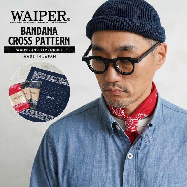 WAIPER.inc BANDANA CROSS バンダナ クロス柄 日本製【T】
