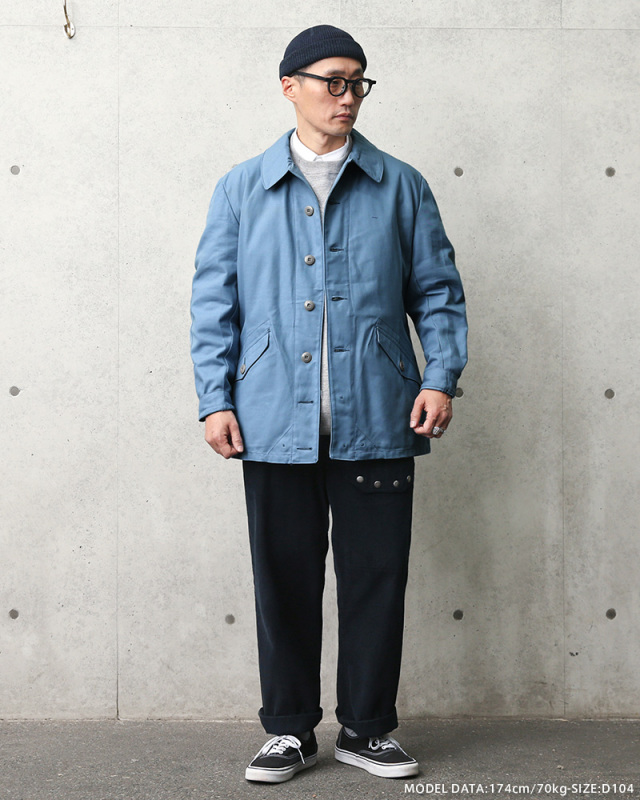 スウェーデン軍 Civilforsvar M59フィールドジャケット ライトブルー