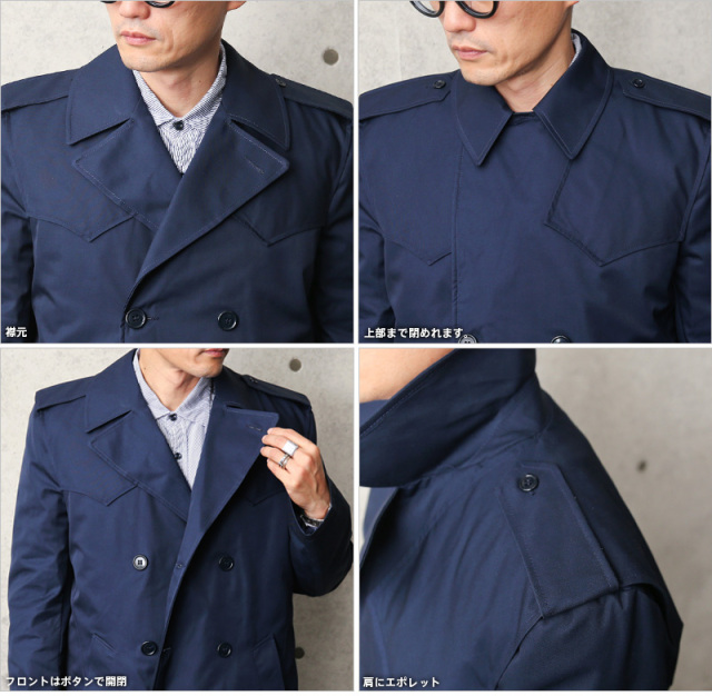 ミリタリー 卸売 仕入れ サープラス 実物 新品 デッドストック