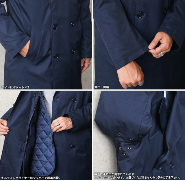 ミリタリー 卸売 仕入れ サープラス 実物 新品 デッドストック