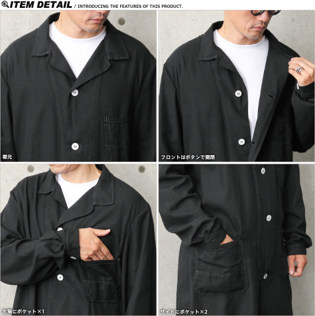 ミリタリー 卸売 仕入れ 問屋 実物 新品 デッドストック チェコ軍