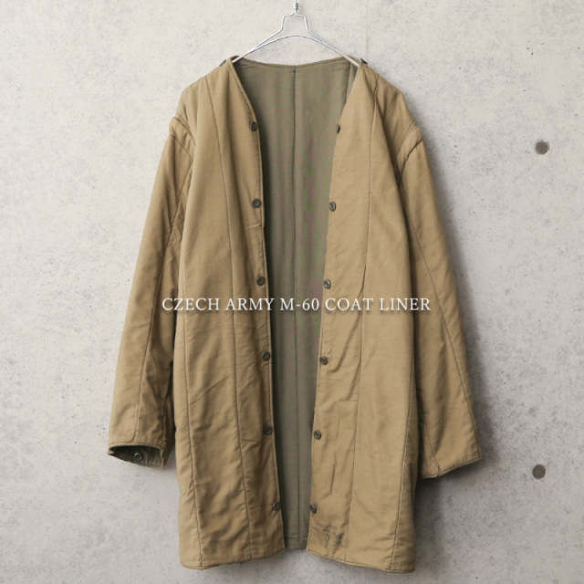 実物 USED チェコ軍 M-60 コートライナー
