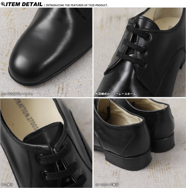 イタリア軍★デッドストック★４１/26㎝■ミリタリー/オフィサーシューズ イタリア軍☆デッドストック☆41/26㎝□ミリタリー/オフィサー