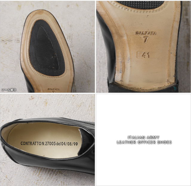 ミリタリー 卸売 仕入れ 問屋 実物 新品 デッドストック