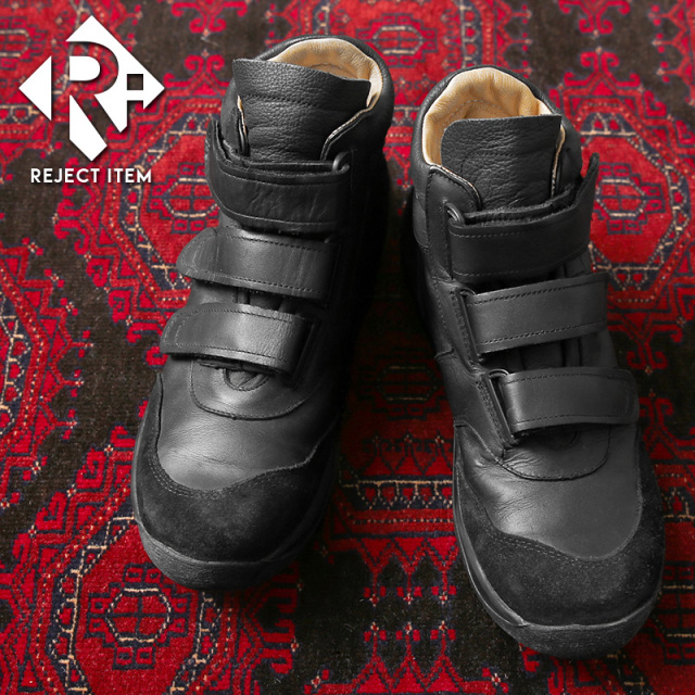 リジェクト 訳あり品 実物 USED ドイツ軍（ドイツ連邦空軍）ブラックレザー パイロットシューズ