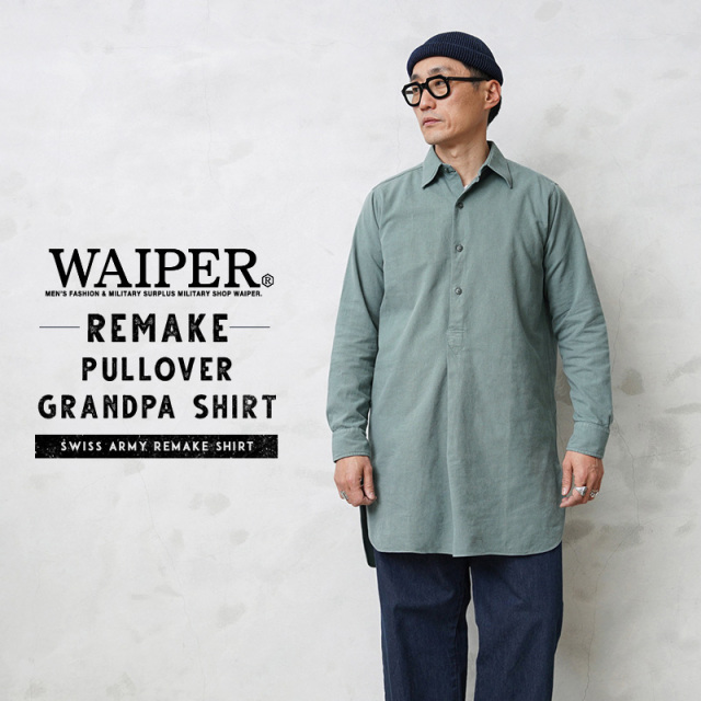 WAIPER.inc 実物 USED スイス軍 リメイク プルオーバー グランパシャツ【T】