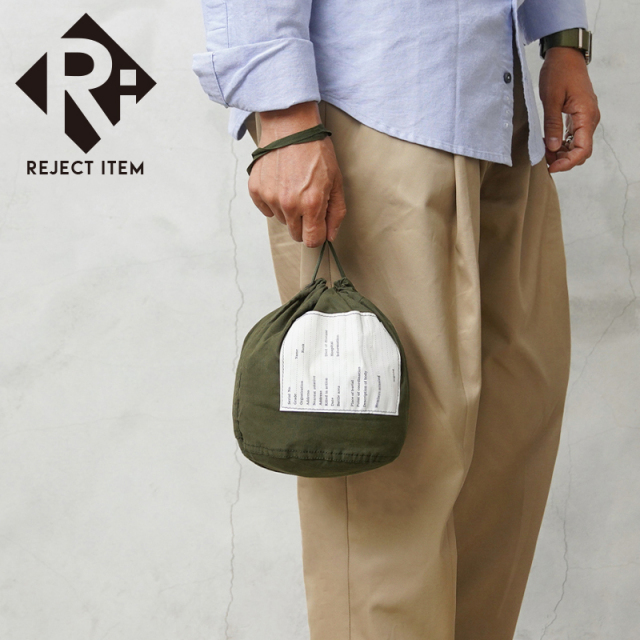 リジェクト 訳あり品 実物 新品 デッドストック 米軍 パーソナルエフェクツバッグ SMALL