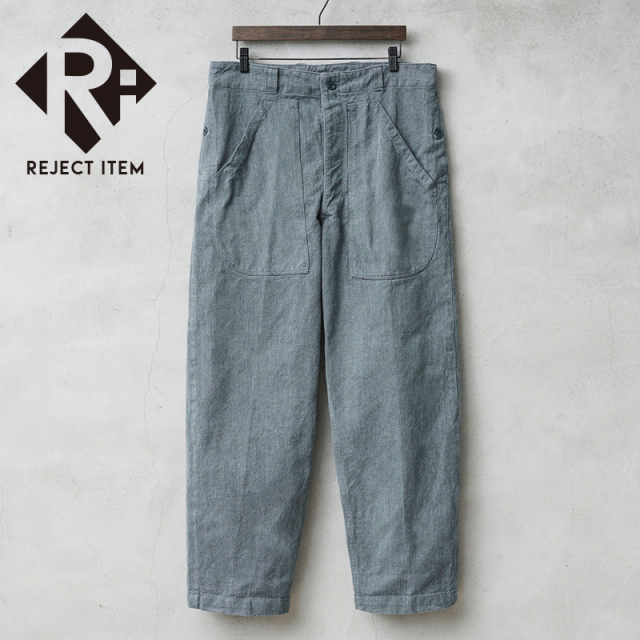 リジェクト 訳あり品 実物 USED スイス軍 1980年代 後期型 ヴィンテージ デニムワークパンツ