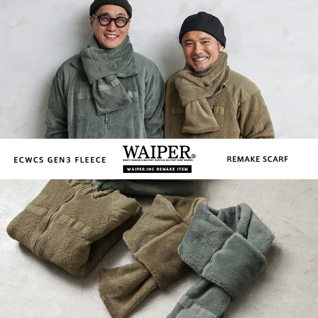 WAIPER.inc 実物 米軍 ECWCS Gen3 POLARTEC（ポーラテック）リメイク フリース マフラー【T】