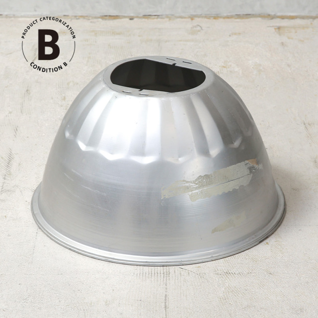 実物 新品 デッドストック 米軍 ランプシェード シルバー #1 コンディションB【個別送料込み】［北海道沖縄離島配送不可］