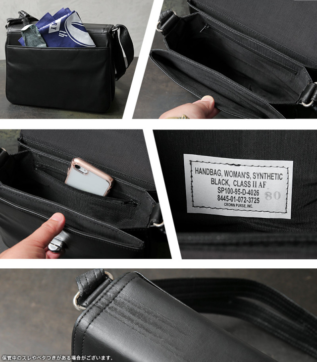 ミリタリー 卸売 仕入れ 問屋 実物 新品 デッドストック 米軍