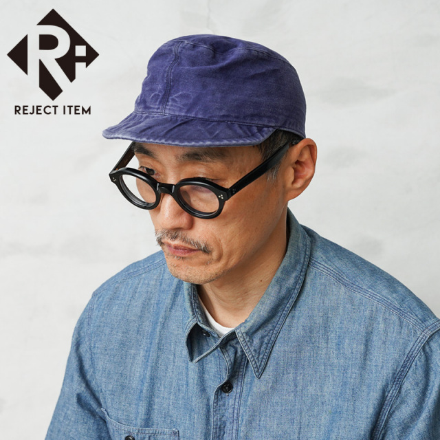 リジェクト 訳あり品 実物 USED オーストリア軍 へリンボーンツイル フィールドキャップ