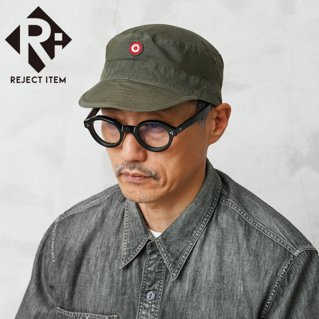 リジェクト 訳あり品 実物 USED オーストリア軍 ラウンデルロゴ フィールドキャップ リップストップ