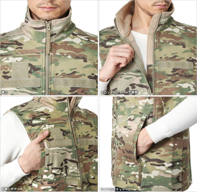 ミリタリー 卸売 仕入れ 問屋 実物 新品 米軍 MASSIF社製 FREE