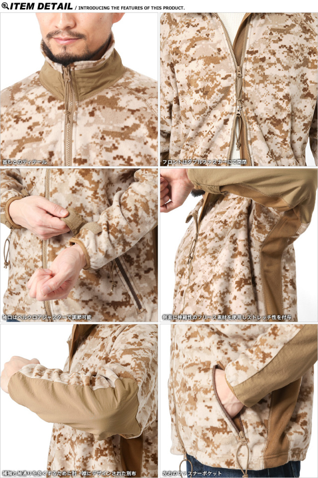 ミリタリー 卸売 仕入れ 問屋 実物 新品 米軍 U.S.M.C. PECKHAM社製