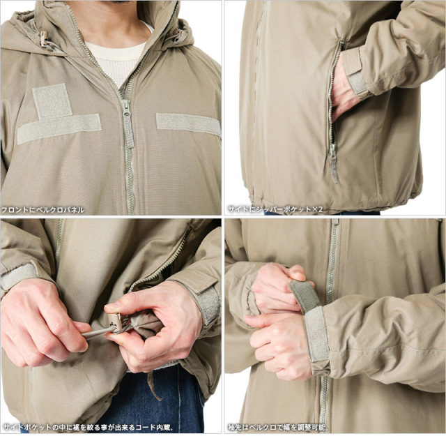 ミリタリー 卸売 仕入れ 問屋 実物 新品 米軍 FR（FIRE RESISTANT