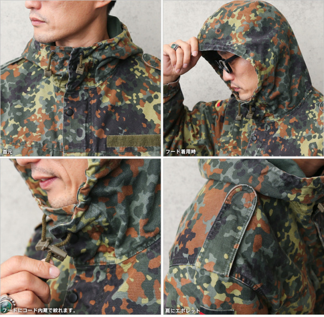 実物　ドイツ軍　フレクターカモ　ミリタリーパーカー　迷彩　サバゲー 楽天市場】実物 USED ドイツ軍 BW SYMPATEX パーカー フレックカモ
