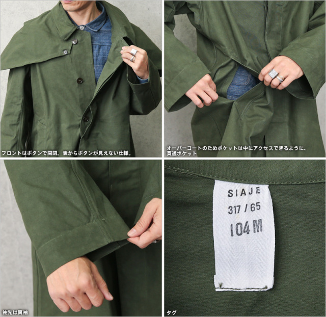 wip_20112301_11.jpg?t=